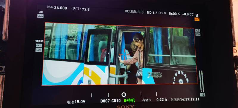 林口县广告片制作：文旅项目专属，用故事化镜头讲好城市与景区魅力！